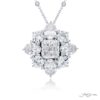 Exquisite Style: Timeless 2.01 ct. GIA Certified Radiant-Cut Diamond Pendant in Platinum